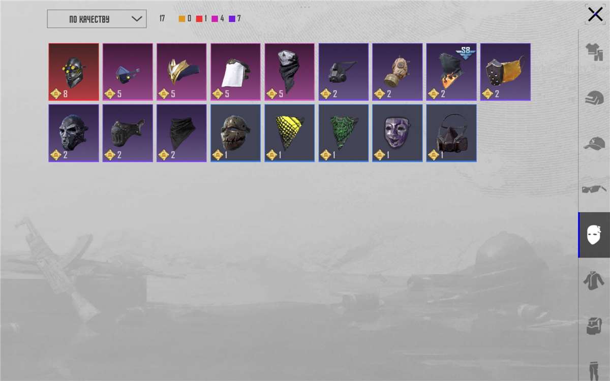 продажа аккаунта к игре PUBG