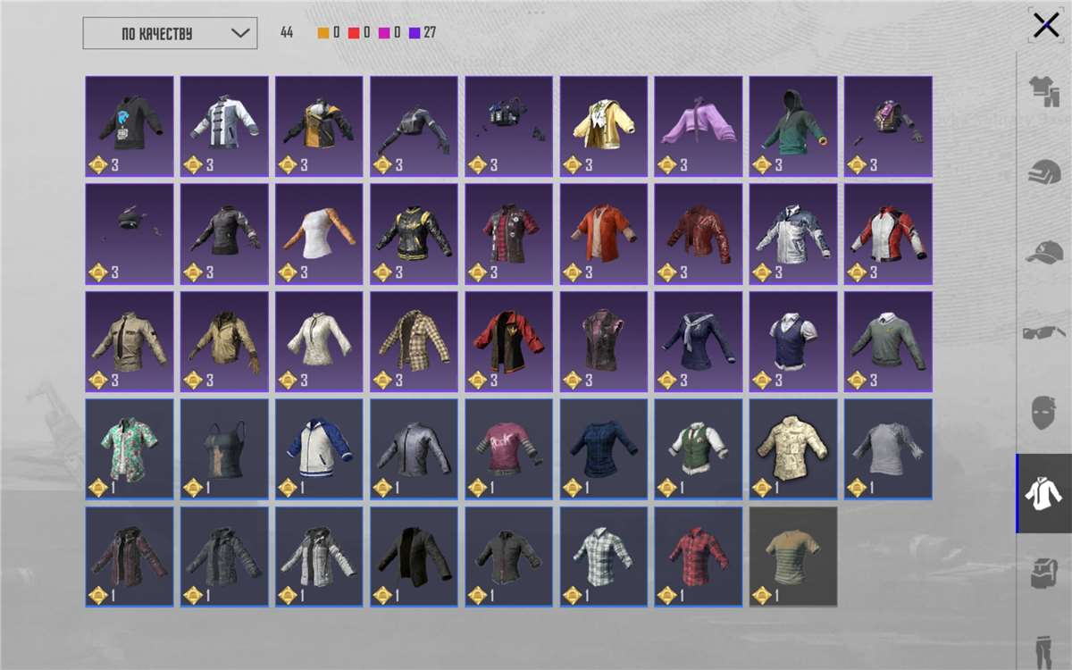 продажа аккаунта к игре PUBG