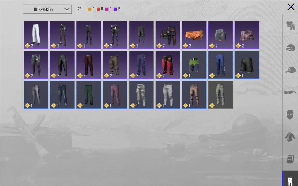 продажа аккаунта к игре PUBG