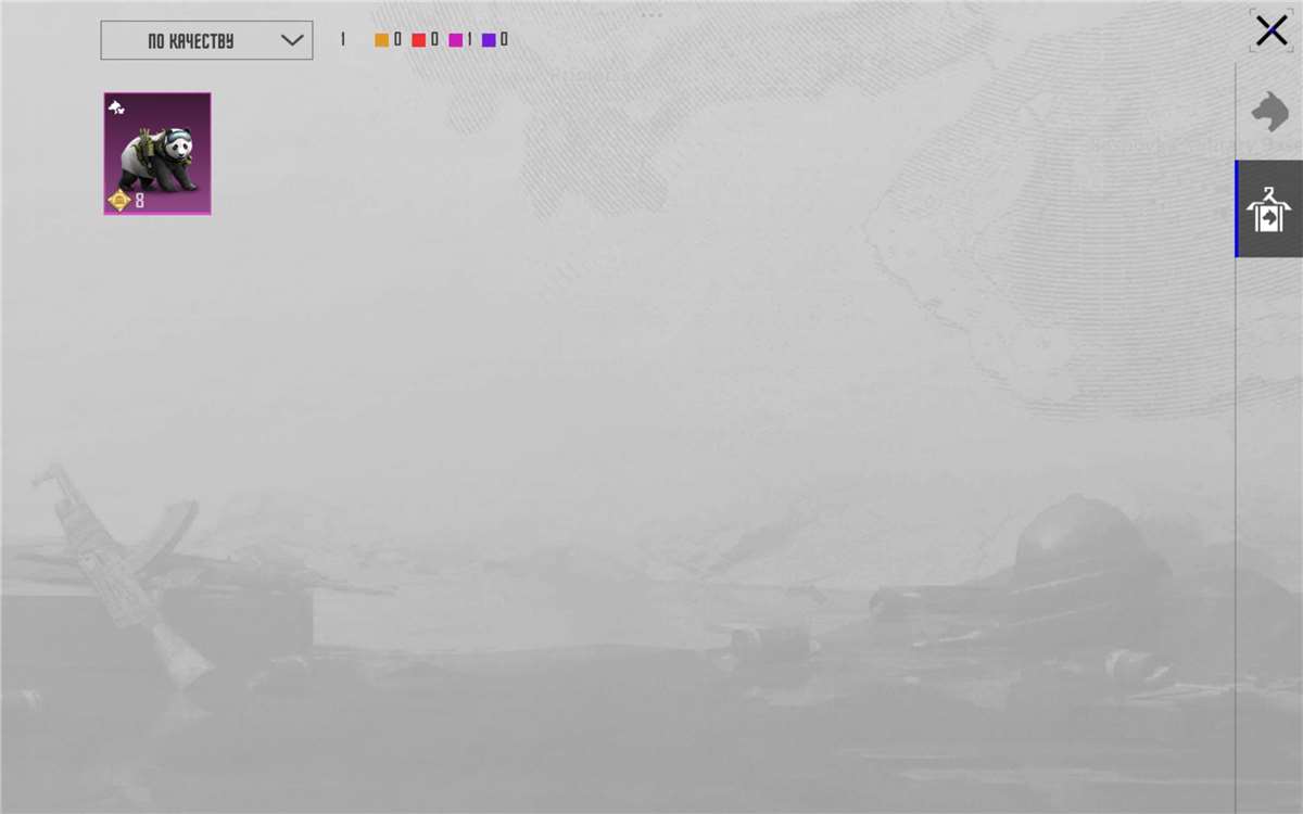 продажа аккаунта к игре PUBG