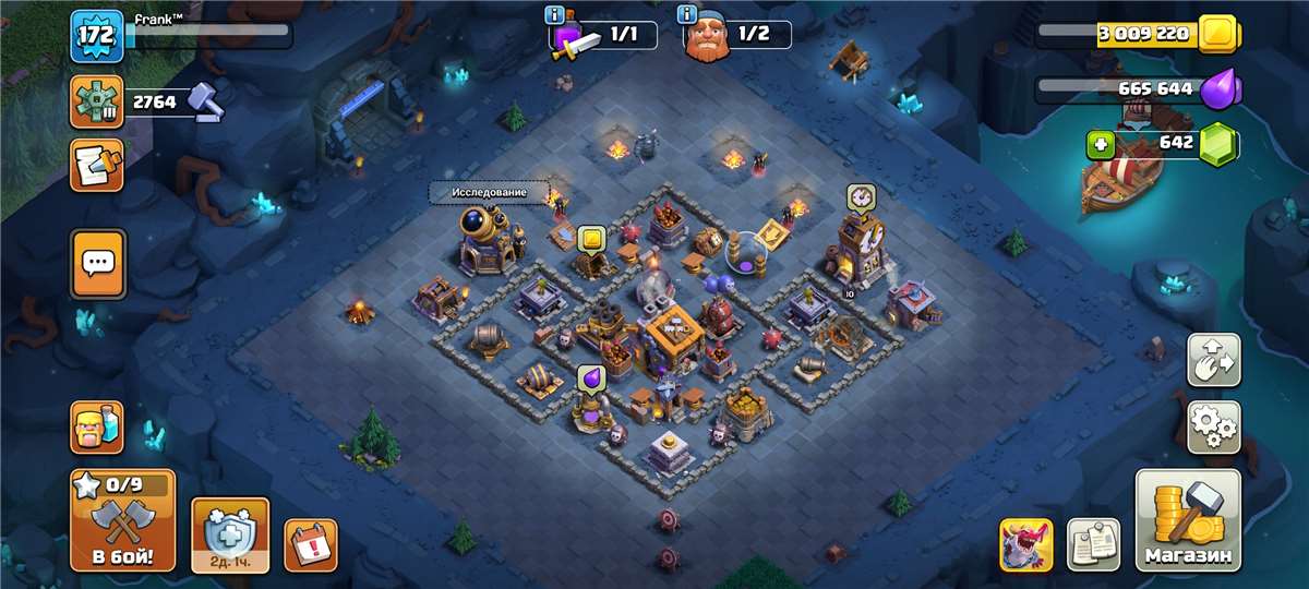 продажа аккаунта к игре Clash of Clans