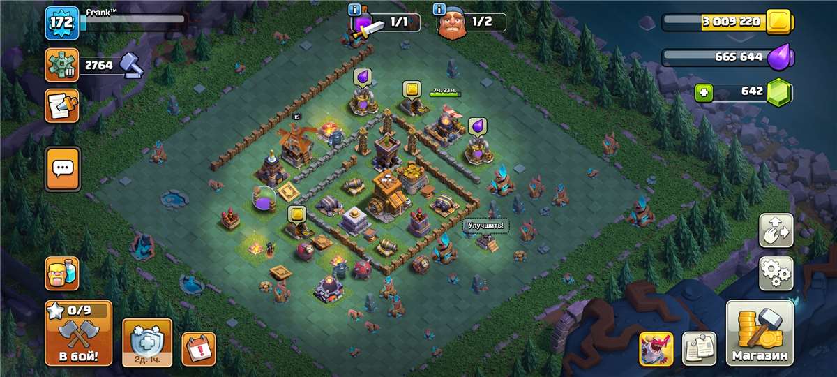 продажа аккаунта к игре Clash of Clans