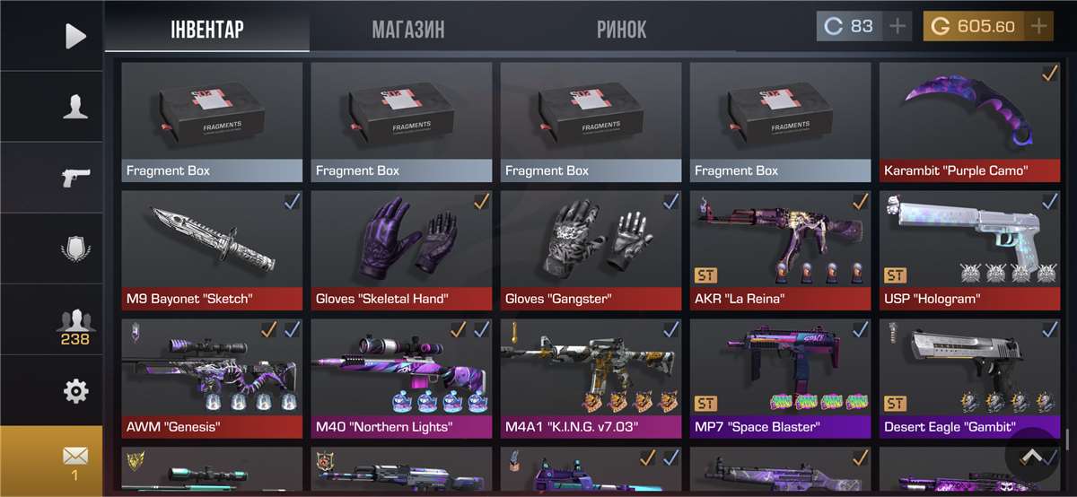 продажа аккаунта к игре Standoff 2