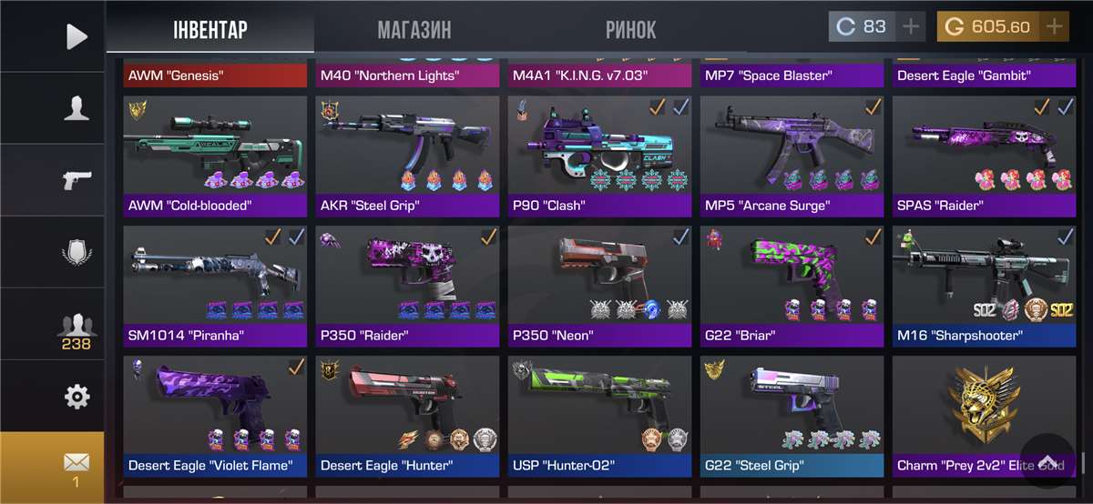 продажа аккаунта к игре Standoff 2