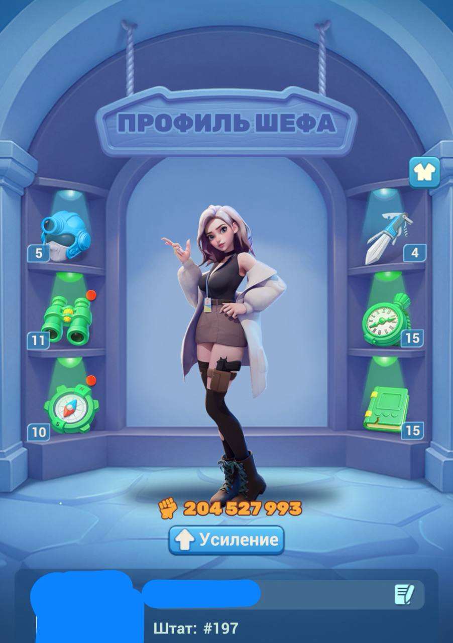 продажа аккаунта к игре Tiles Survive!