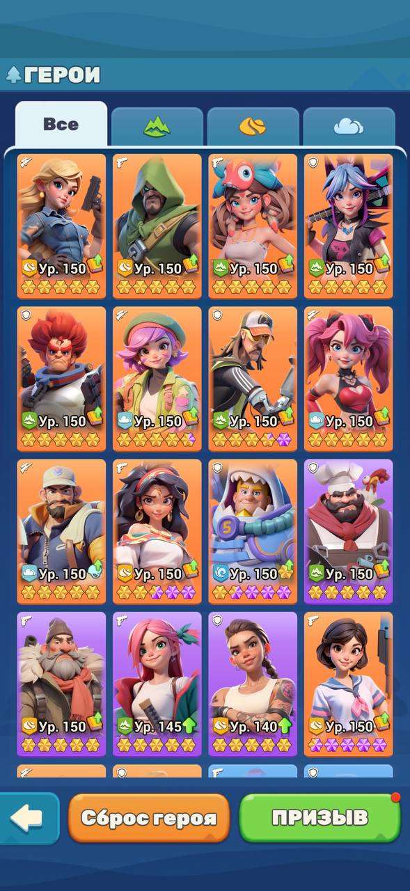 продажа аккаунта к игре Tiles Survive!