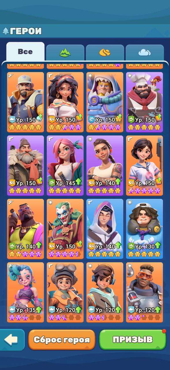 продажа аккаунта к игре Tiles Survive!