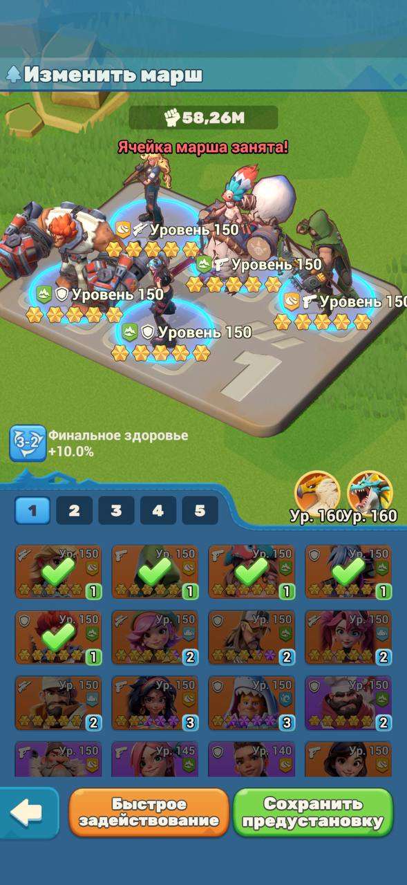 продажа аккаунта к игре Tiles Survive!