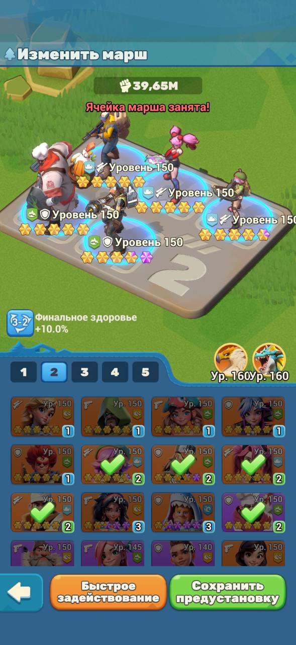 продажа аккаунта к игре Tiles Survive!