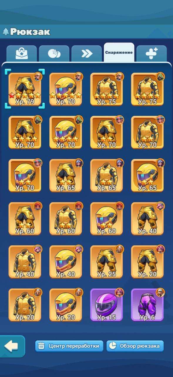 продажа аккаунта к игре Tiles Survive!