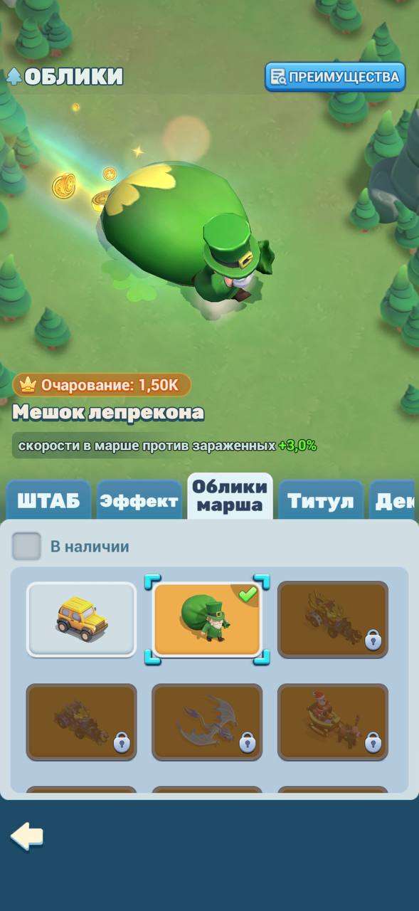 продажа аккаунта к игре Tiles Survive!