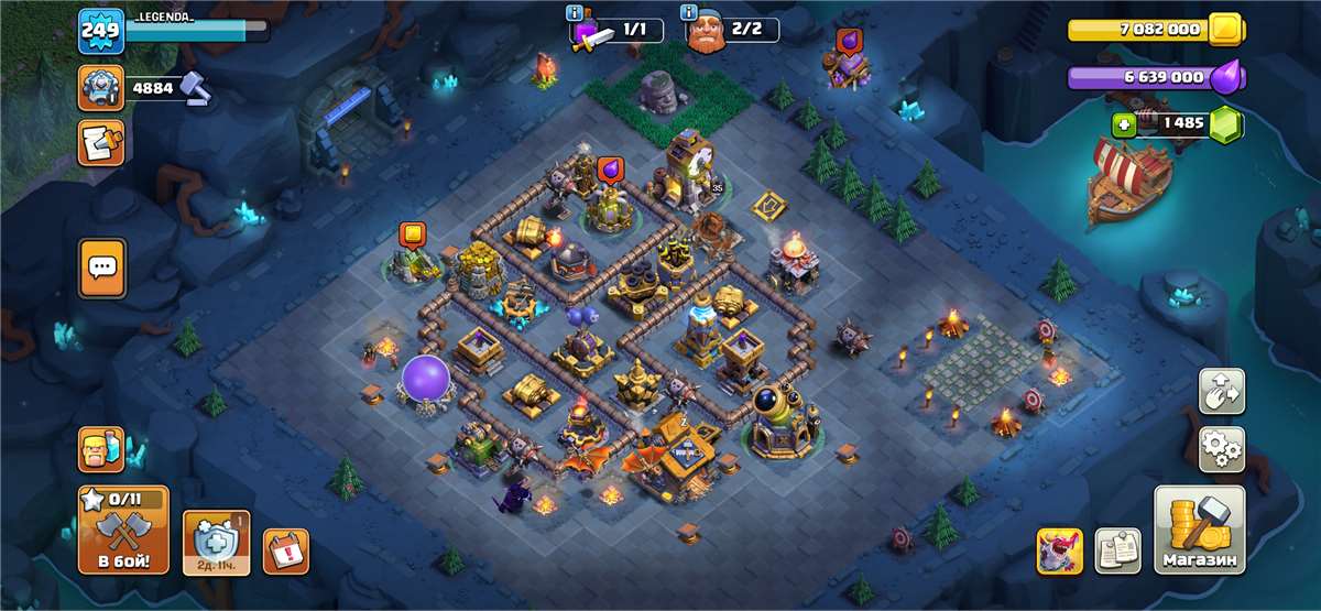 продажа аккаунта к игре Clash of Clans