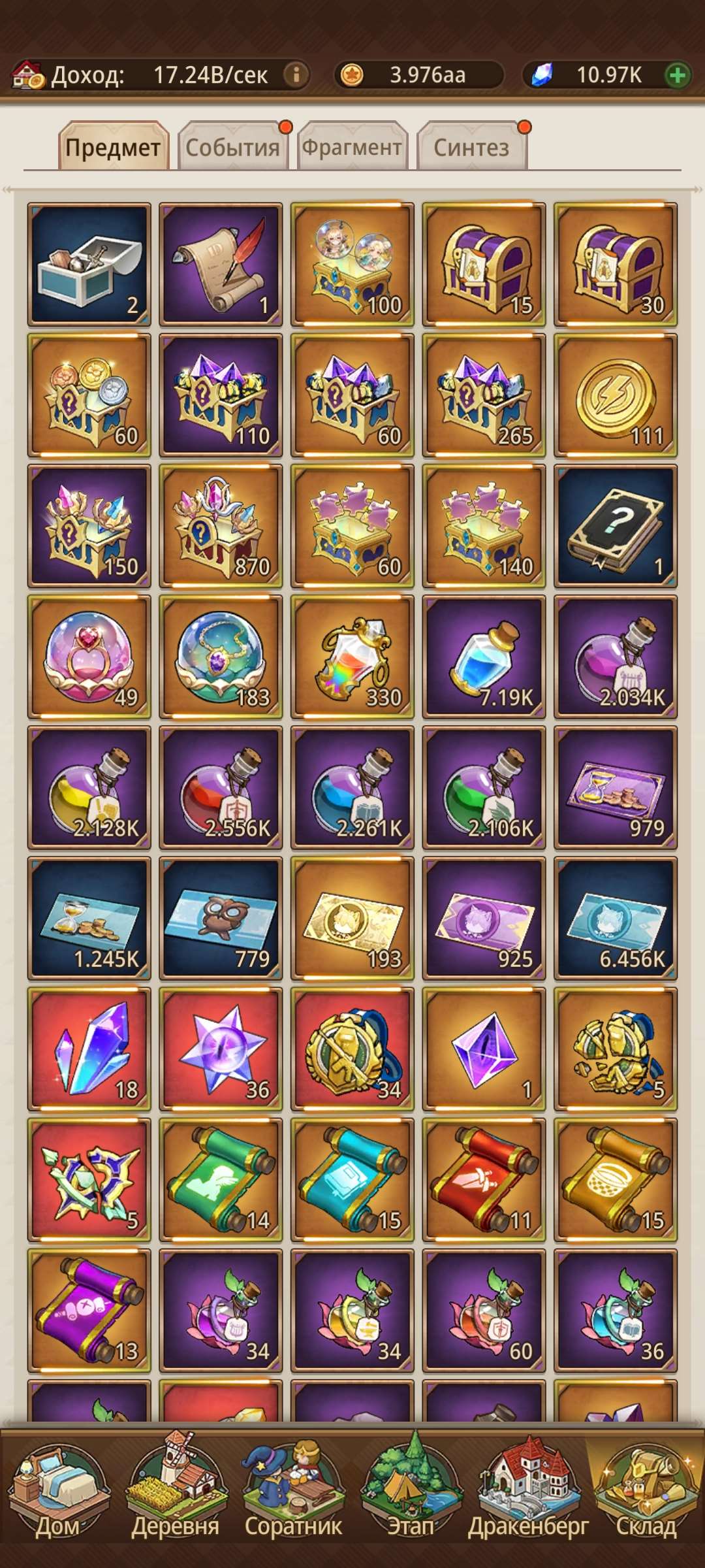 продажа аккаунта к игре Isekai: Slow Life