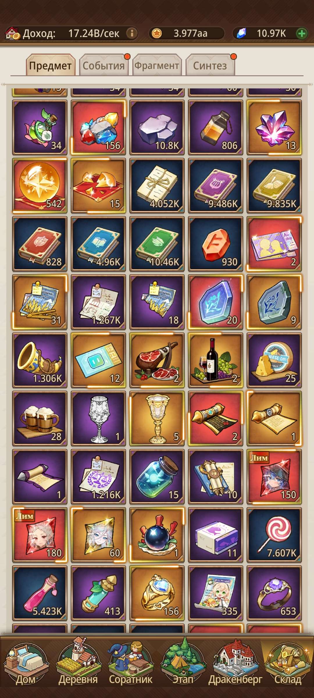 продажа аккаунта к игре Isekai: Slow Life