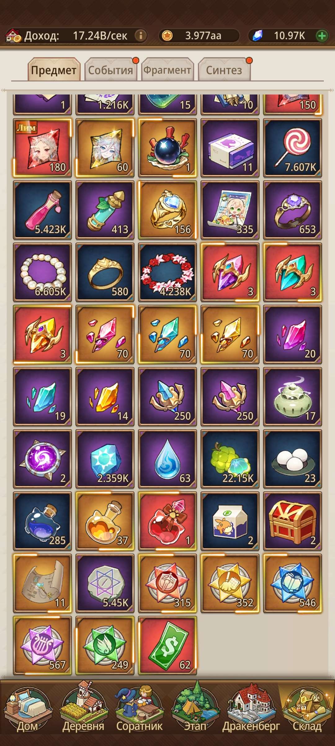 продажа аккаунта к игре Isekai: Slow Life