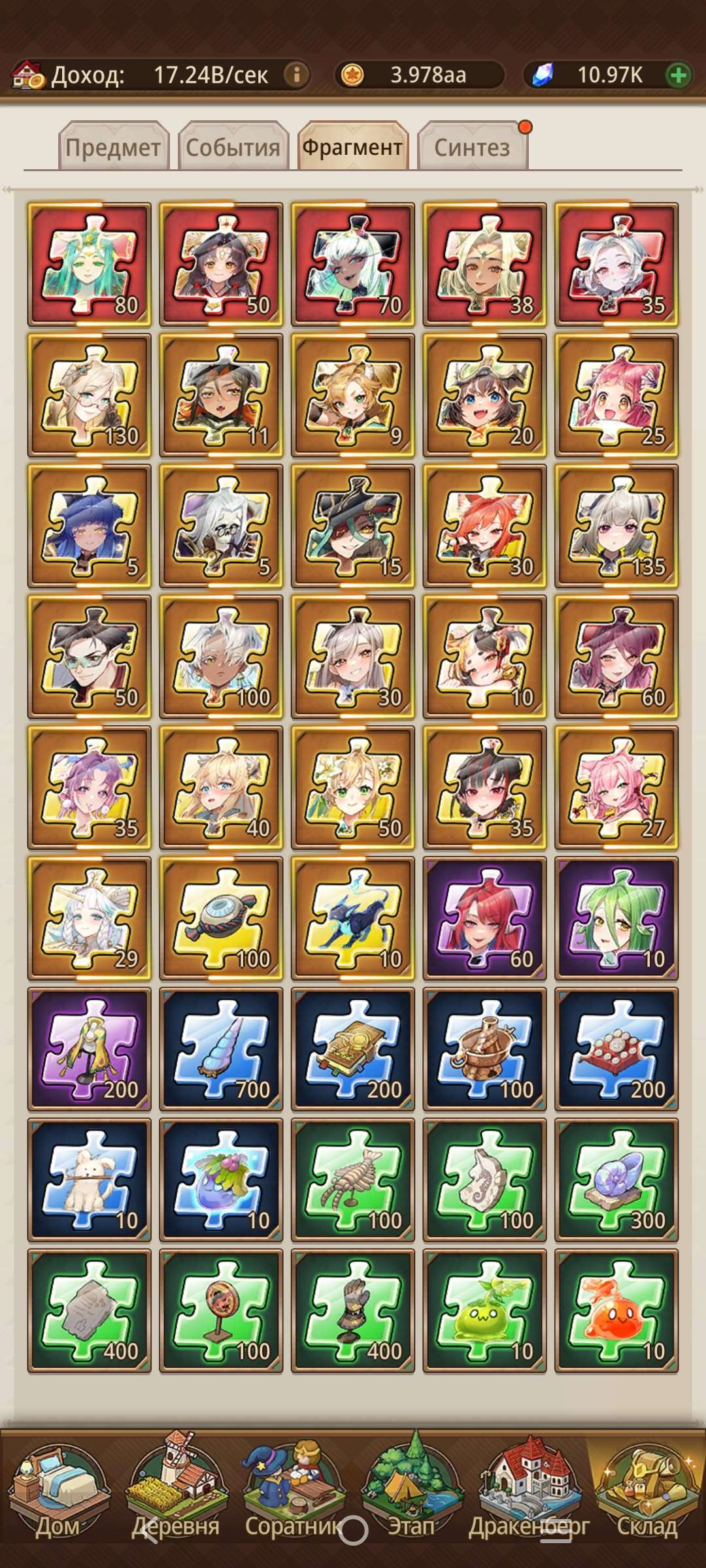 продажа аккаунта к игре Isekai: Slow Life