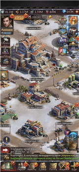 купить аккаунт Puzzles & Survival