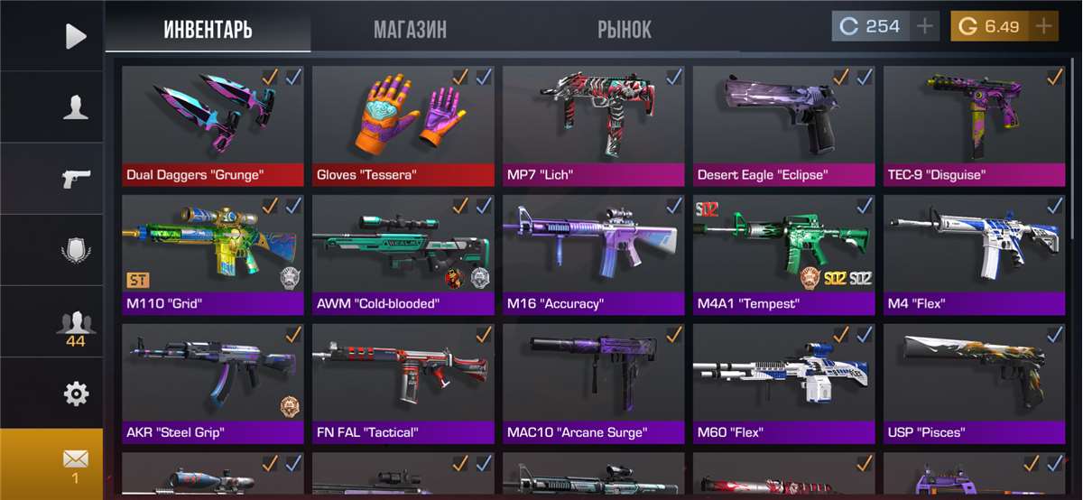 продажа аккаунта к игре Standoff 2