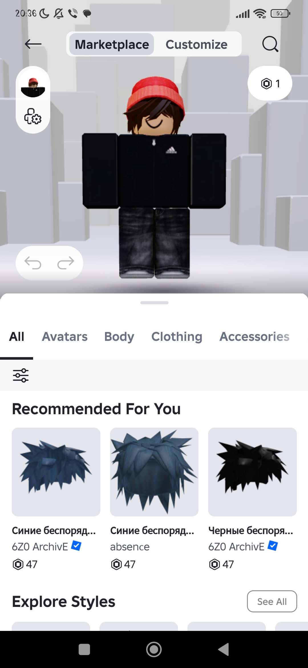 продажа аккаунта к игре Roblox