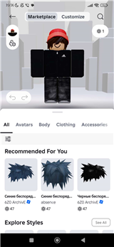 купить аккаунт Roblox