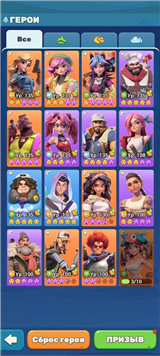 купить аккаунт Tiles Survive!