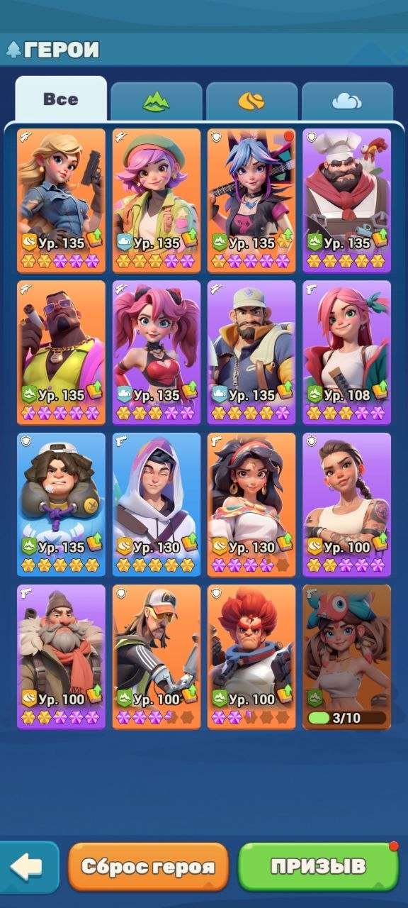 продажа аккаунта к игре Tiles Survive!