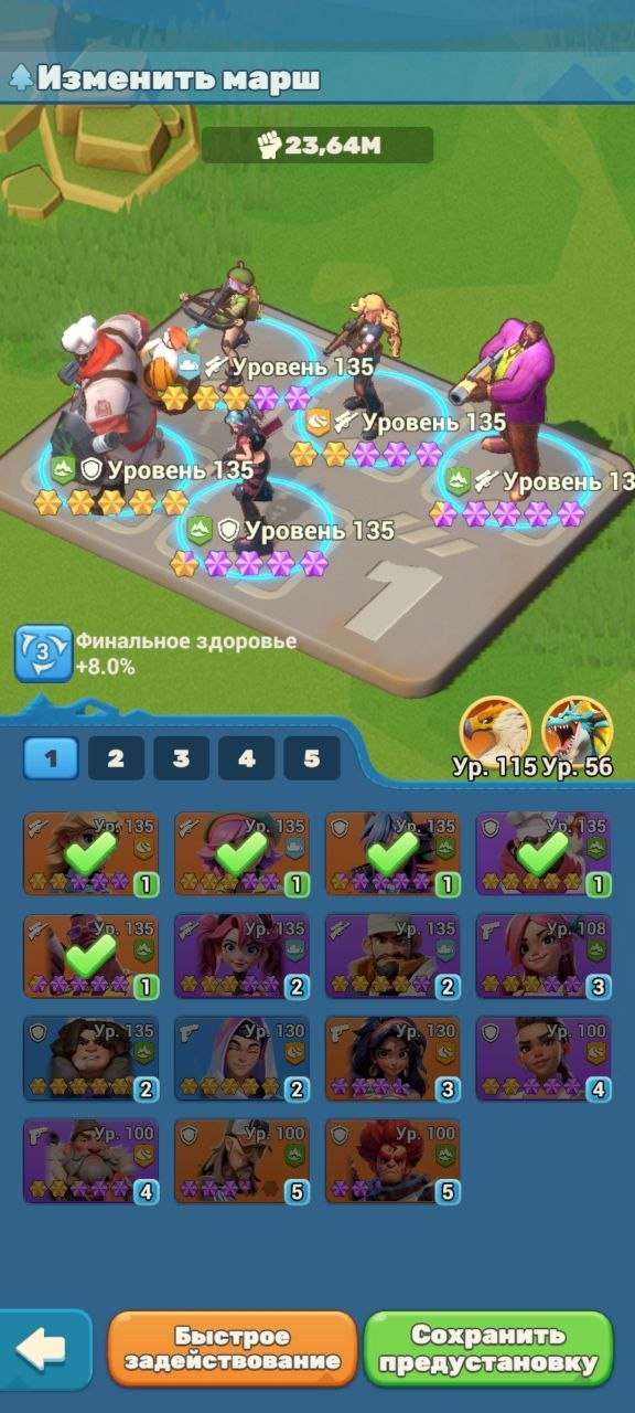 продажа аккаунта к игре Tiles Survive!