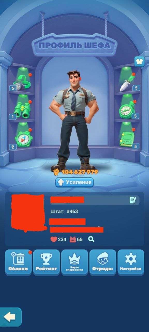 продажа аккаунта к игре Tiles Survive!