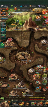 купить аккаунт Ant Legion