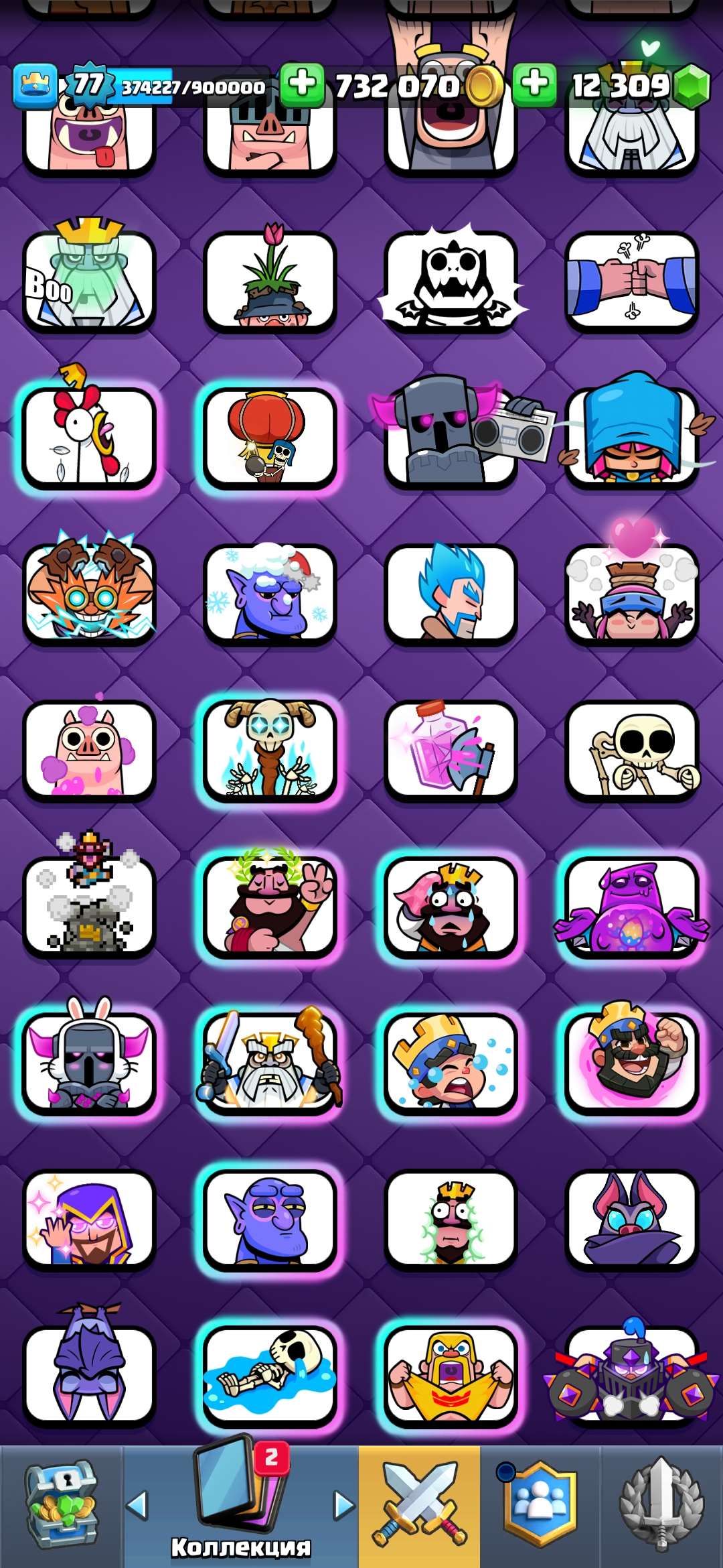 продажа аккаунта к игре Clash Royale