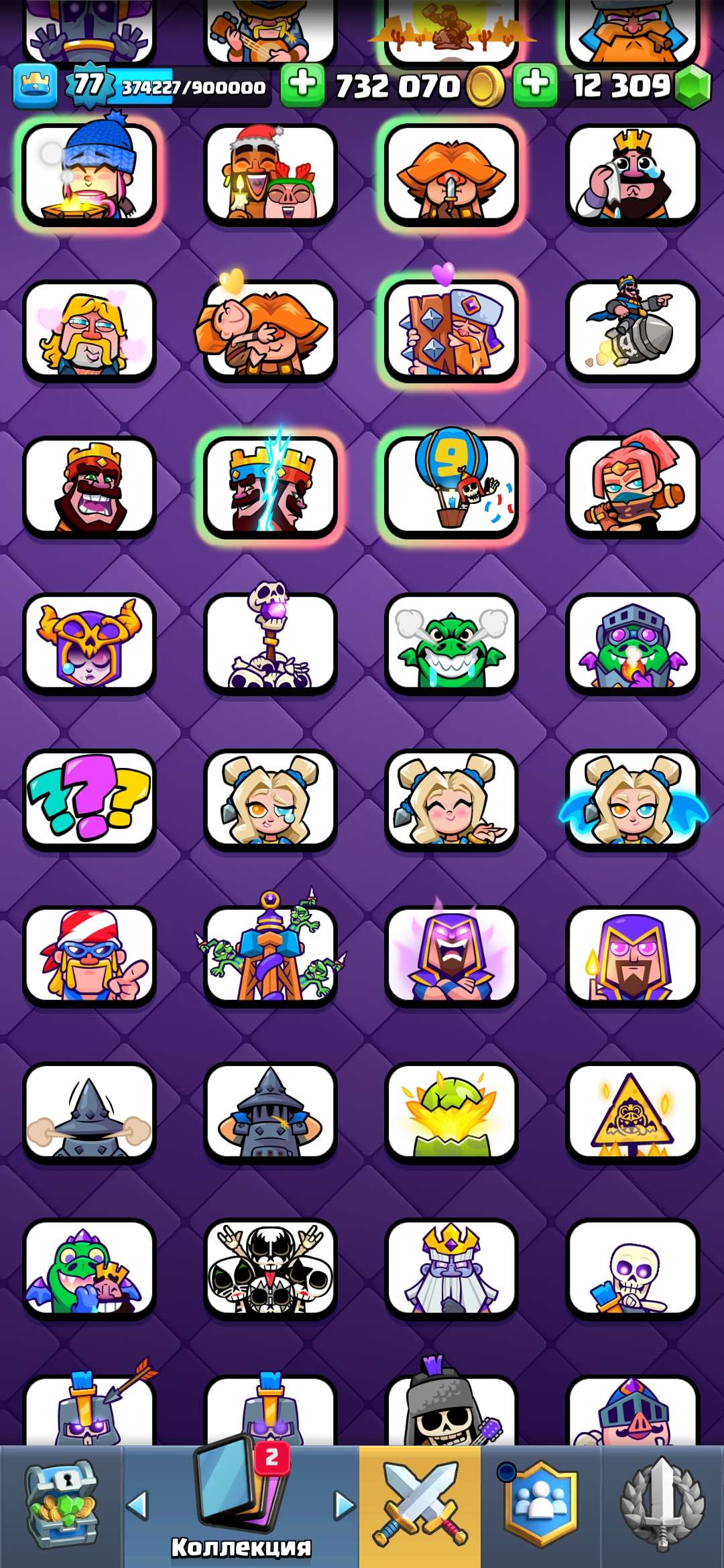 продажа аккаунта к игре Clash Royale