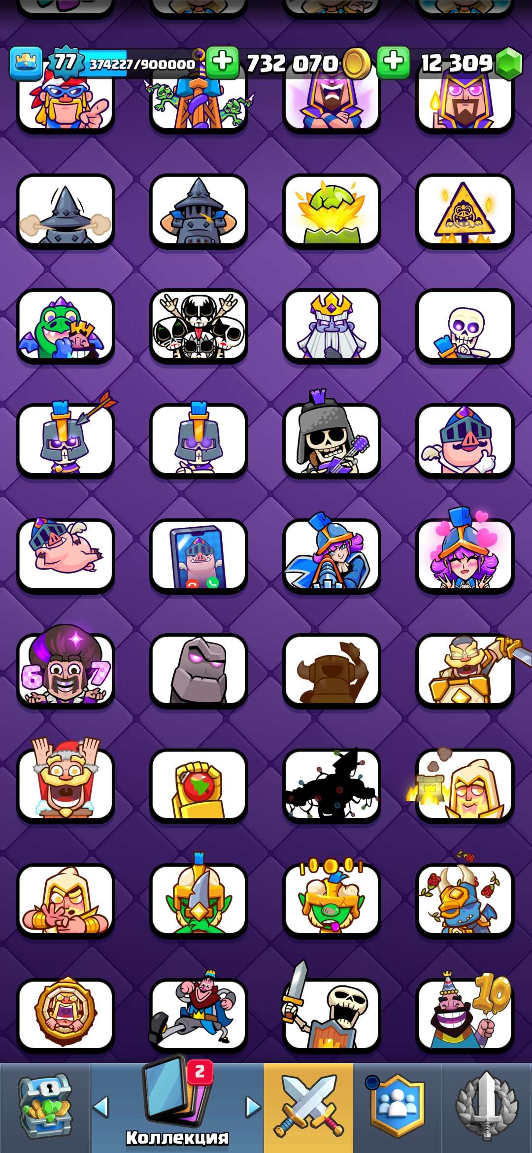 продажа аккаунта к игре Clash Royale