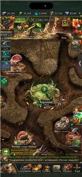 купить аккаунт Ant Legion