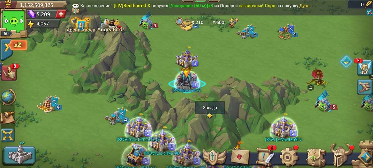 продажа аккаунта к игре Lords Mobile