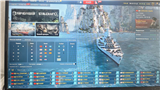 купить аккаунт World of Warships