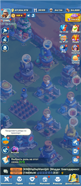 купить аккаунт Tiles Survive!