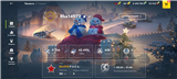 купить аккаунт Tanks Blitz, WoT(Lesta, WG)