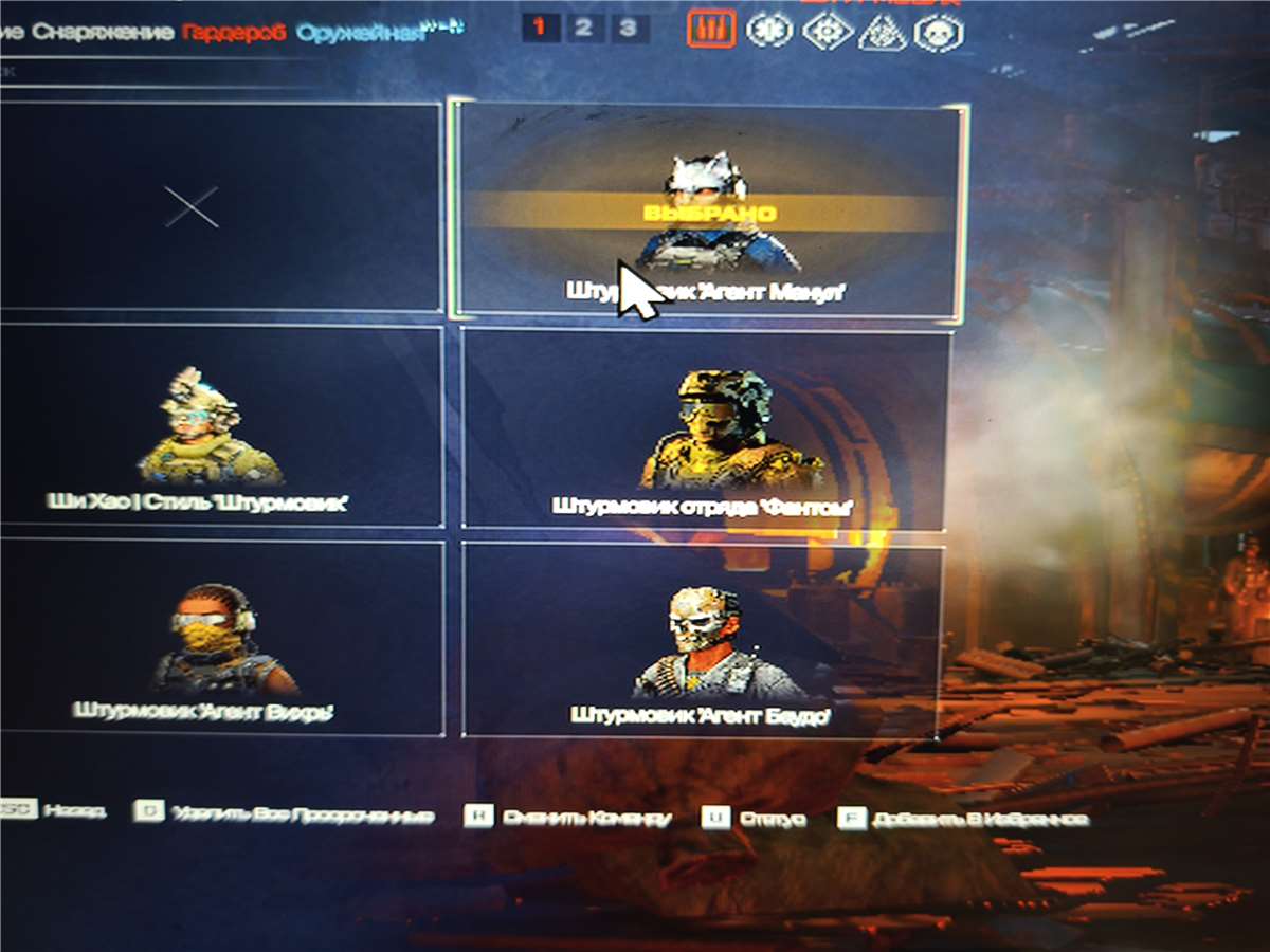 продажа аккаунта к игре Warface