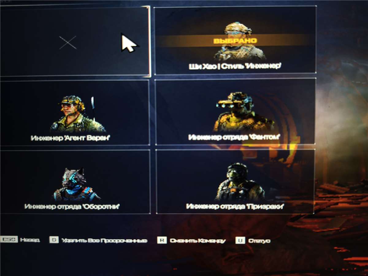 продажа аккаунта к игре Warface