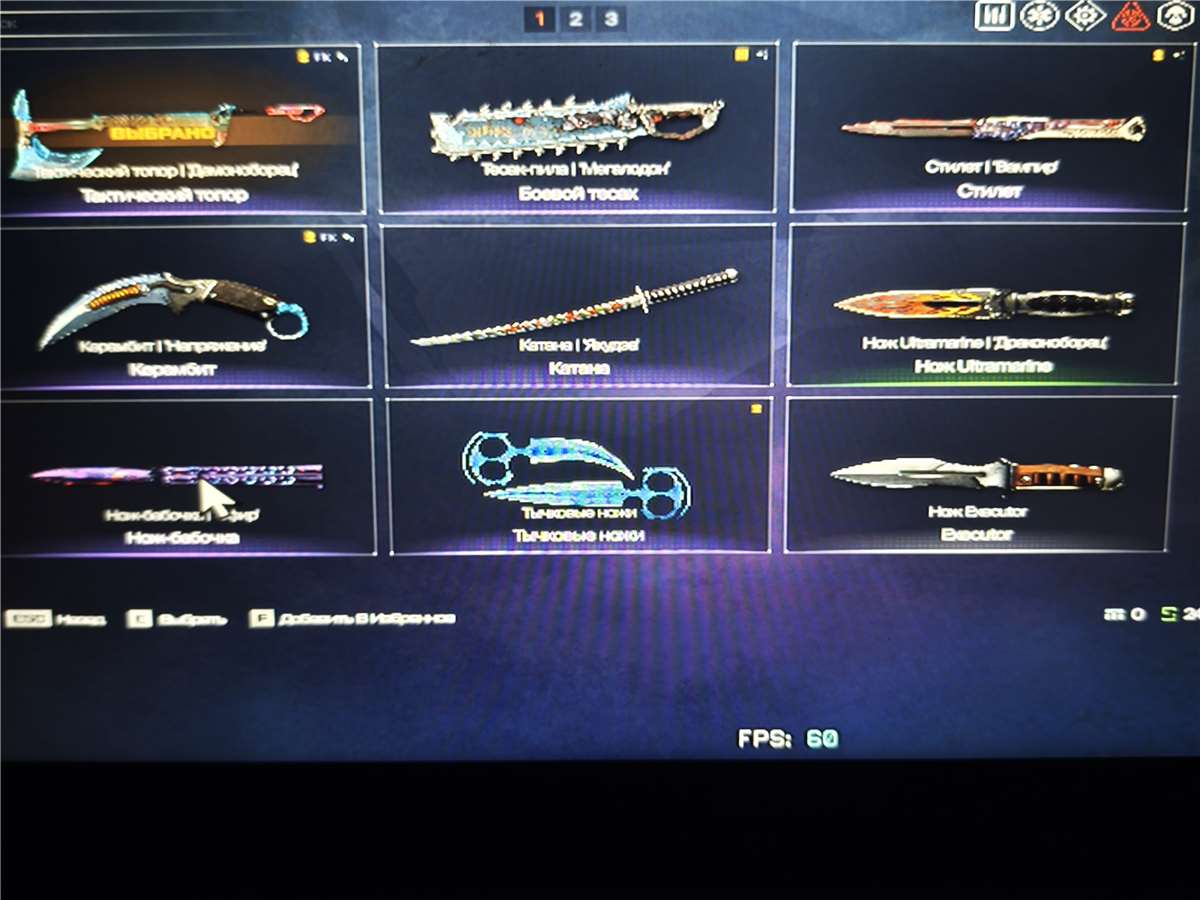 продажа аккаунта к игре Warface