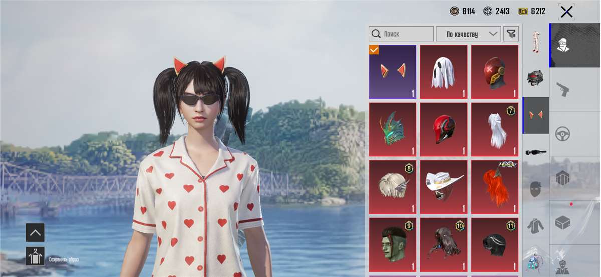 продажа аккаунта к игре PUBG MOBILE