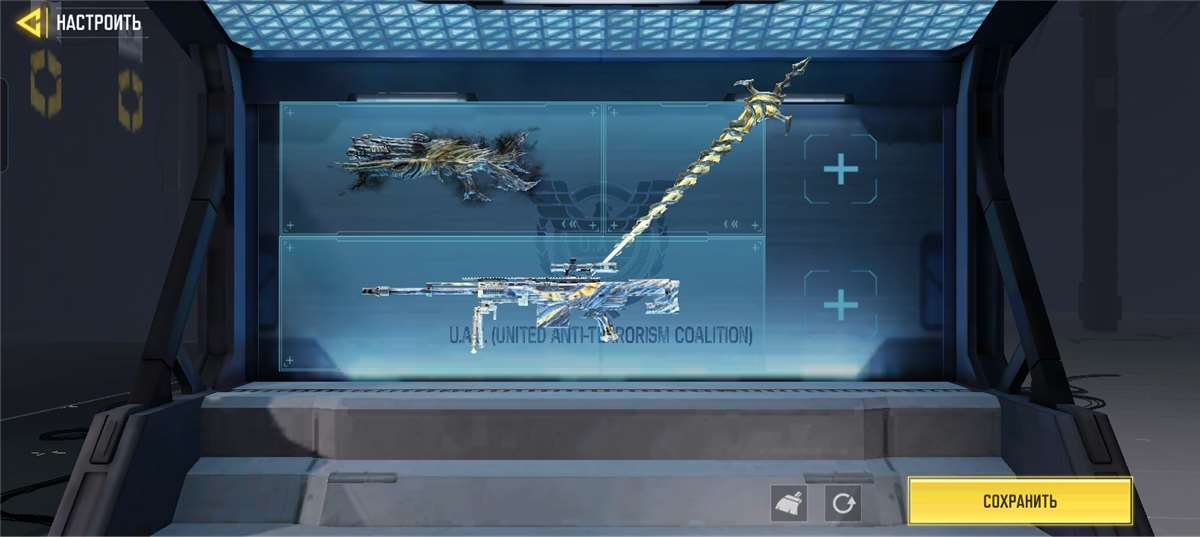 продажа аккаунта к игре Call of Duty Mobile