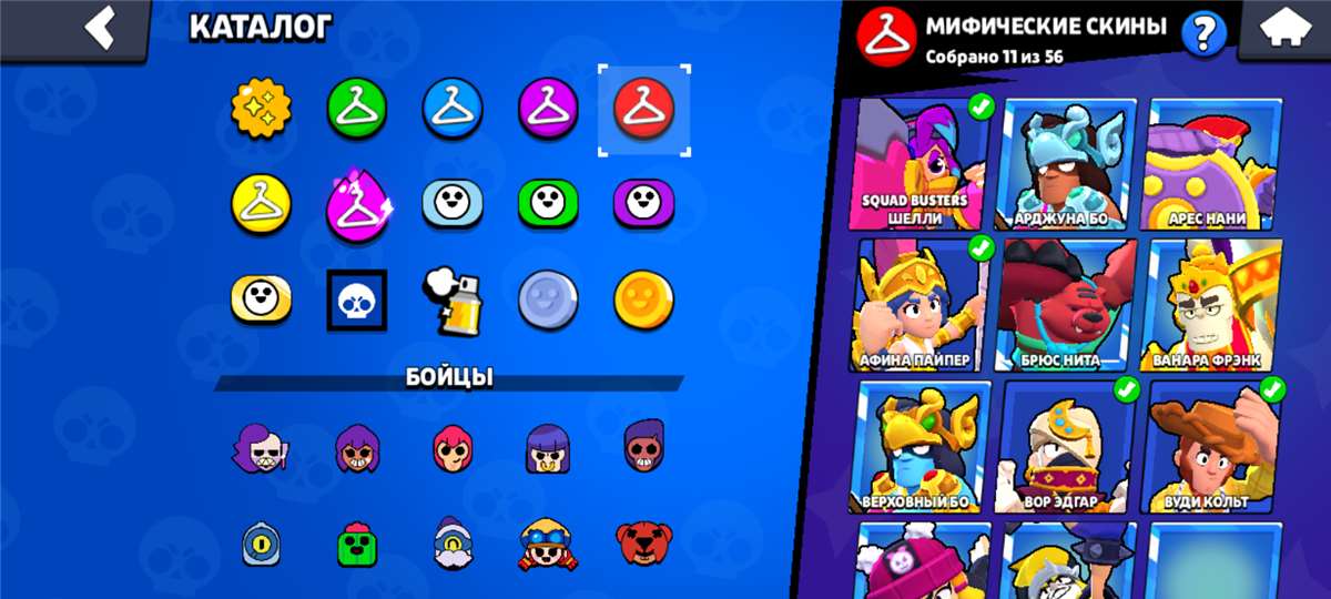 продажа аккаунта к игре Brawl Stars