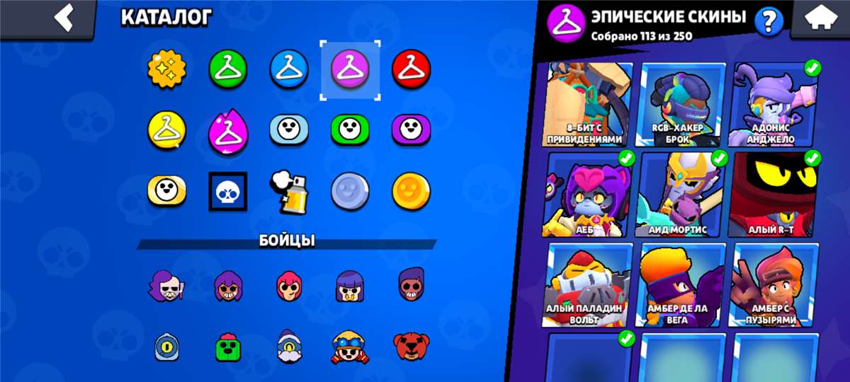 продажа аккаунта к игре Brawl Stars