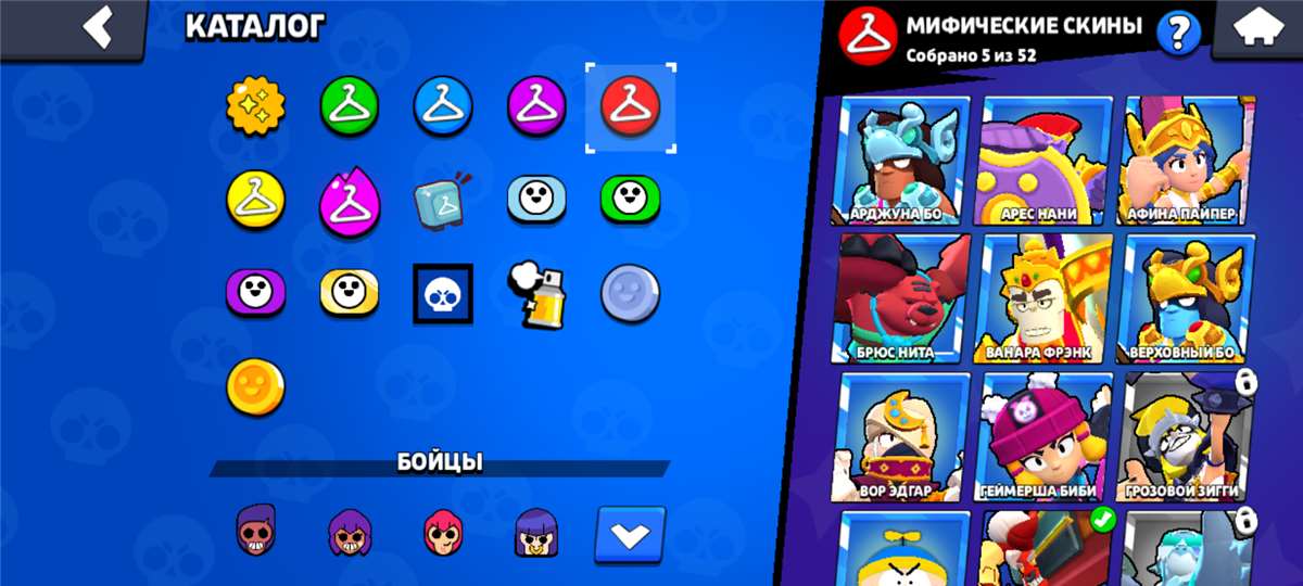 продажа аккаунта к игре Brawl Stars