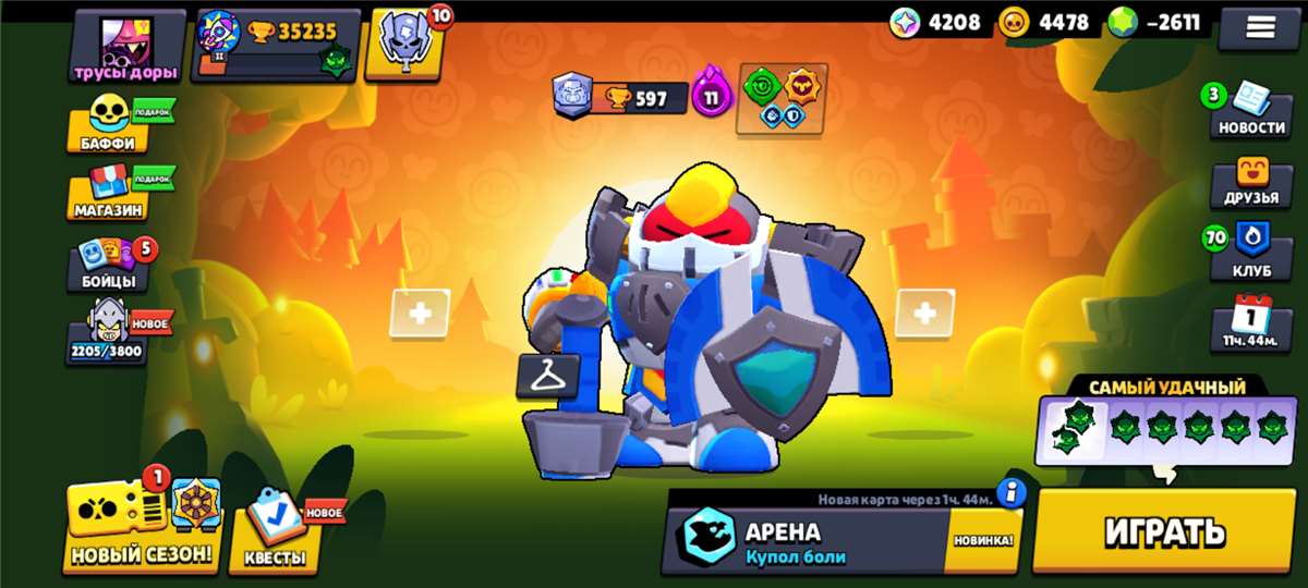 продажа аккаунта к игре Brawl Stars