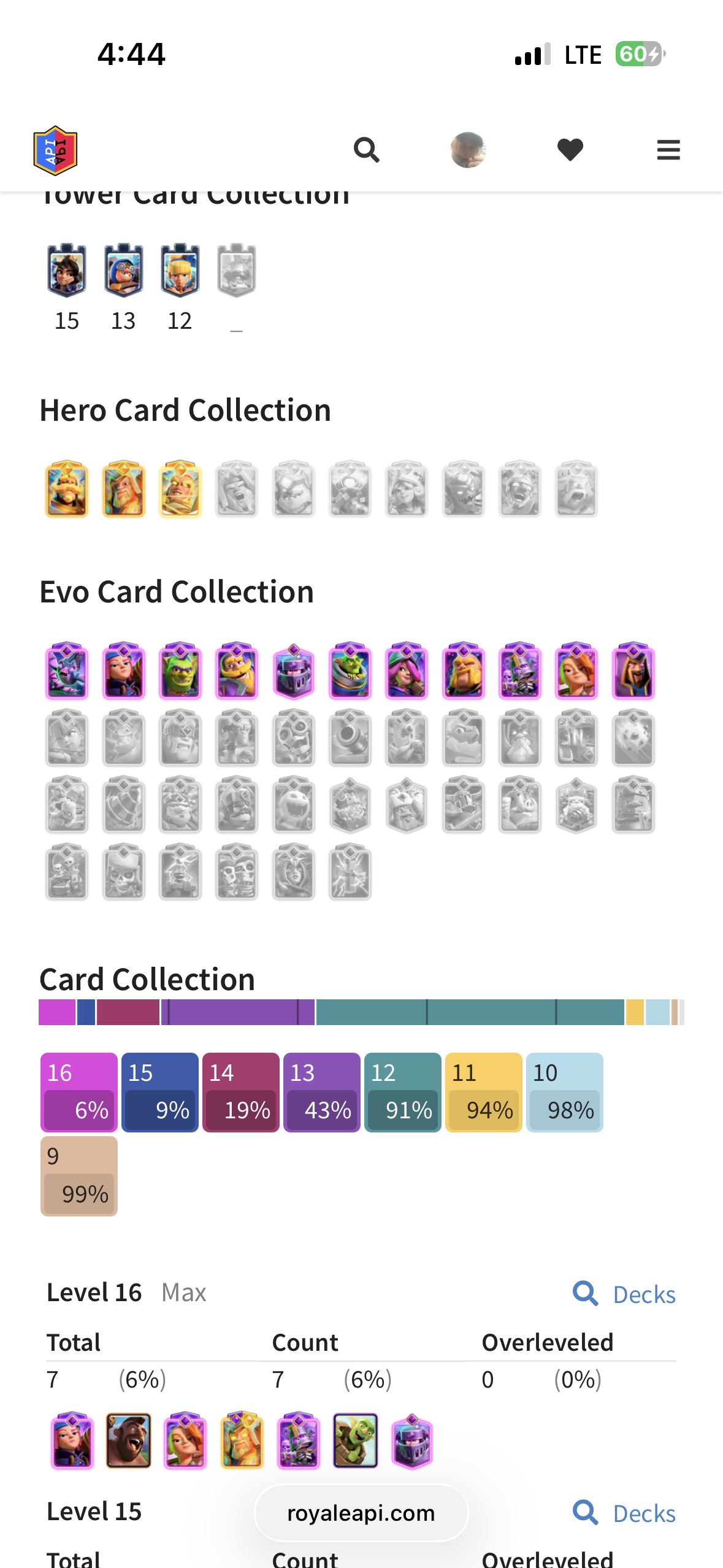 продажа аккаунта к игре Clash Royale