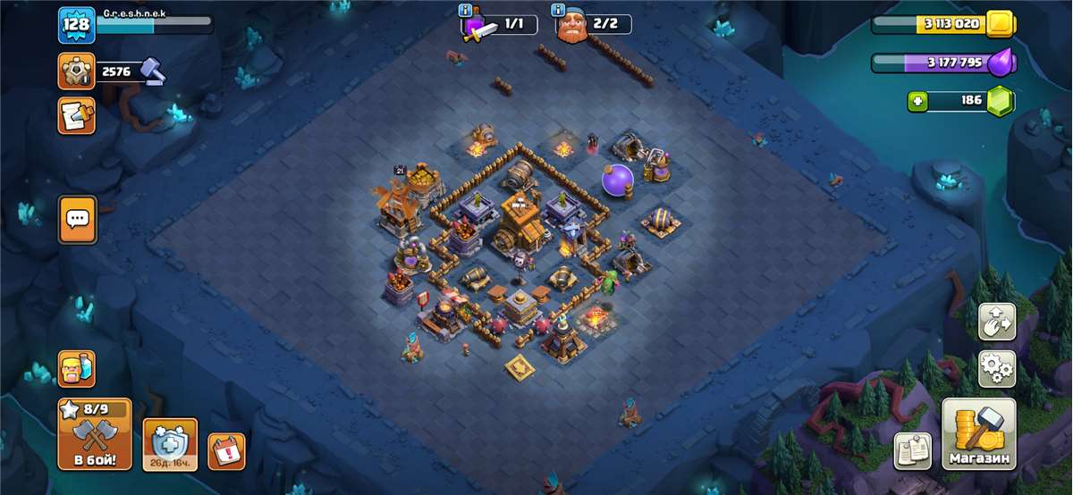 продажа аккаунта к игре Clash of Clans
