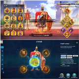 купить аккаунт Rise Of Kingdoms