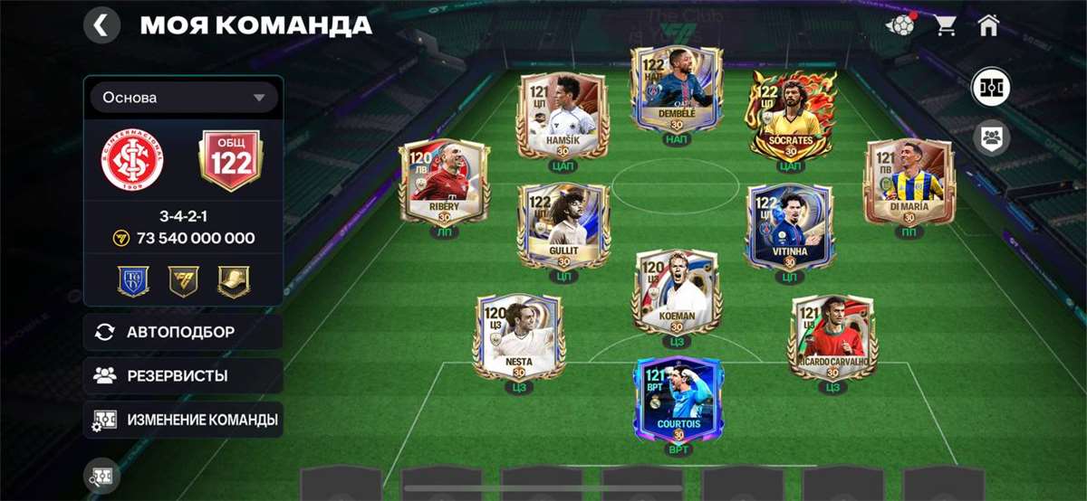 продажа аккаунта к игре FIFA Mobile